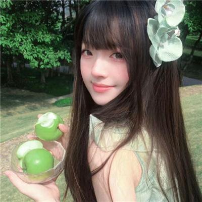 公平竞争